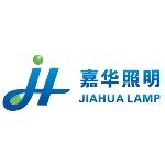 宁海嘉华照明电器有限公司logo
