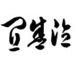 苏州宜盛德文化产业有限公司logo