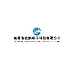 东莞市鑫鹏电子科技有限公司logo