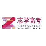 珠海市非志無以成學教育科技有限公司招聘logo