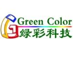 深圳市绿彩科技开发有限公司logo