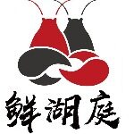 蓬江区鲜湖庭私房菜logo