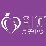 广州玺佑健康产业有限公司logo