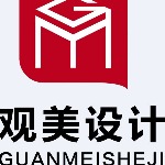 福建省仙游县观美家具设计有限公司招聘logo