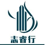 中山志睿房地产咨询有限公司logo