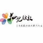 深圳花儿绽放网络科技股份有限公司——东莞分公司logo