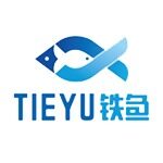青岛铁鱼网络技术有限公司