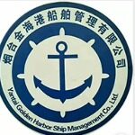 金海港船舶管理有限公司logo
