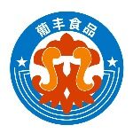 葡丰食品招聘logo