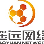 广州市遥远网络科技有限公司招聘logo