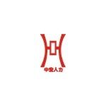 中宏劳务招聘logo