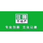 武汉越凯祥房产经纪有限公司logo