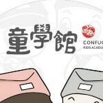 惠州市博文童学教育科技有限公司logo