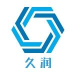 东莞市久润信息科技有限公司logo