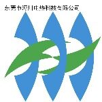 东莞市海川电热科技有限公司logo