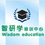 智研学教育招聘logo