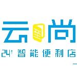 东莞市云尚品牌管理有限公司logo
