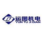 上海运图机电设备工程有限公司logo