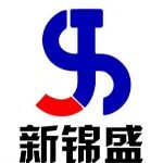 深圳市新锦盛科技有限公司logo