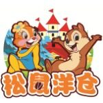 茵睿艾招聘logo