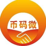 深圳币码微企业管理有限公司logo