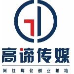 高谛传媒招聘logo