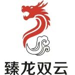 臻龙双云招聘logo