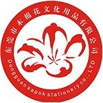 东莞市木棉花文化用品有限公司logo