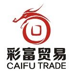 彩富贸易招聘logo