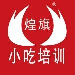 东莞市强劲煌旗餐饮管理有限公司logo