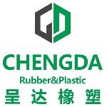 东莞市呈达橡塑科技有限公司logo