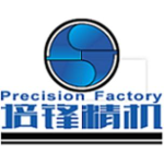 东莞培锋精密机械有限公司