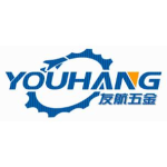 东莞市友航五金科技有限公司