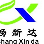 畅新达男女普工招聘