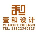 江门市蓬江区壹和设计装饰工程部logo