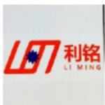 东莞市利铭机械有限公司logo