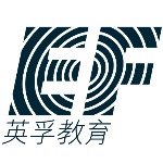 东莞英孚教育logo
