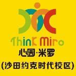 东莞市沙田心园米罗艺术培训中心logo