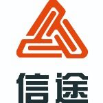佛山信途招聘logo