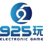 深圳市九二五网络科技有限公司logo