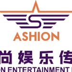 深圳爱尚娱乐传媒有限公司招聘logo
