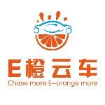橙云（东莞）汽车销售服务有限公司logo