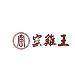 窑鸡王餐饮服务logo
