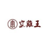 湖北窑鸡王餐饮服务有限公司logo