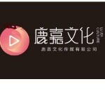 鹿嘉文化传媒招聘logo