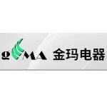 东莞市金玛电器有限公司logo