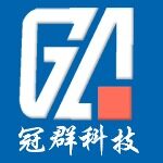 东莞市冠群塑胶科技有限公司logo