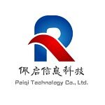 合肥佩启电子商务有限公司logo