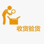 佛山市南海汝诚达金属制品厂招聘logo