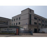 东莞市和泰电风扇有限公司